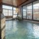 Dormy Inn Morioka, Morioka