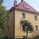 Apartament na Pilczycach Wroclaw - Foto 2