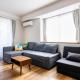 ROMANTIC FLAT IN THE HEART OF SHIBUYA / 7MIN WALK, Tokio - Fotografie 1