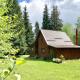 Pin chalet, Borzont - 照片 1