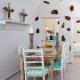 Olive Cave Houses, Fira (fotografie 8)