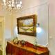 Athens Vintage Apartment III, Athen - Foto 6
