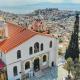 Kaléstia, Kavala (foto 5)