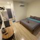 โรงแรมบ้านสวนวินเทจ, Ban Nam Mong (fotografie 8)