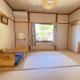 Guesthouse Takayama Hanzansha, Takayama - Kuva 9