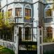 Runcu Arequipa, アレキパ - 写真 1