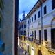 Residenza Cappello18 Verona - Fotografie 1