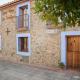 CASA RURAL La Moranta, Herguijuela (fotografie 2)