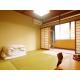 Hotel Itakura - Vacation STAY 70085v Fukushima - Zdjęcie 1