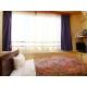 Hotel Itakura - Vacation STAY 70021v Fukushima - Foto 1