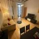 Barcelona Centre Apartment Barcelone - Photo 1
