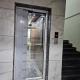 Hotel Vivan Inn, Himatnagar - 写真 10