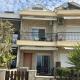 Petro's House