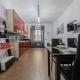 Turin World Apartment by Wonderful Italy, Turin - Photo 1