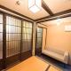 祇園の路地奥の京町家 Gionmachi - Foto 3