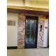 Hotel Pride inn, Prayagraj, Prayagraj - Foto 8