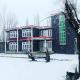 Skardu One Resort and Guest House, Skardu - Photo 1