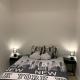 Appartement avec 2 chambre Nice, Nice - Photo 1