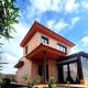Green Ocean House - Origo Mare, Lajares (zdjęcie 4)
