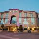 Innyar Hotel, Riyad (photo 2)