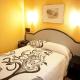 Hotel Arha Santander, Santander (photo 6)
