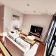 Relax & Comfy Central Apartment, Auckland - Foto 4