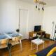 Charming & cocooning flat - Canal de l’Ourq Pantin - Foto 5