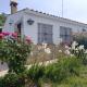Finca del Abu, Los Marines