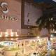 SOHO Condotel EDSA Shaw near SM Megamall FREE Pool Access, Manille - Photo 10