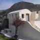 Palm Tree Studio with beautiful view - 2 persons, Emporio Santorini - Foto 1