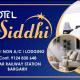 Hotel Siddhi, Bargarh