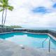 Magic Sands condos Kailua-Kona - Fotografie 7