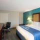 Days Inn by Wyndham Mobile I-65 - Fotografie 10