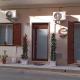 U Feriu home, Avola (foto 3)