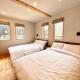 THE LIVIDA 軽井沢west コナラテラス, Karuizawa (photo 3)