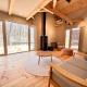THE LIVIDA 軽井沢west コナラテラス, Karuizawa (photo 10)
