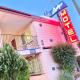 Royal Lodge, Coalinga