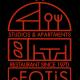 O FOTIS , Restaurant , Studios & Apartments, Ioannina (fotografie 10)