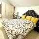 Casa Gilboa Nirvana Suite נופש בגלבוע, Gan Ner (fotografie 7)