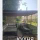 Nur Yurt Camp, Kamancha (Foto 6)