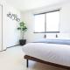 Family Inn Hikifune, Tokio - Fotografie 6