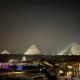 Pyramids Island, Kairo - Foto 1