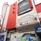 Astrotel Cubao, Manila - Foto 1