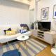 Cozy Condo Mandaluyong with WIFI & Near Train Station, Manila - Fotografie 1