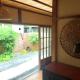 Japanese Traditional Inn Kamakura Rakuan - Photo 7