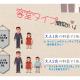 FIVE HOTEL OSAKA - Vacation STAY 47127v, Osaka (zdjęcie 4)