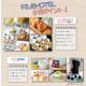 FIVE HOTEL OSAKA - Vacation STAY 47127v, Osaka (zdjęcie 5)