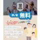 FIVE HOTEL OSAKA - Vacation STAY 47127v, Osaka (zdjęcie 3)