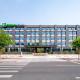 Holiday Inn Express Langfang Yanjiao by IHG, Langfang - Fotografie 5