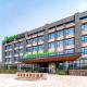 Holiday Inn Express Langfang Yanjiao by IHG, Langfang - Fotografie 6